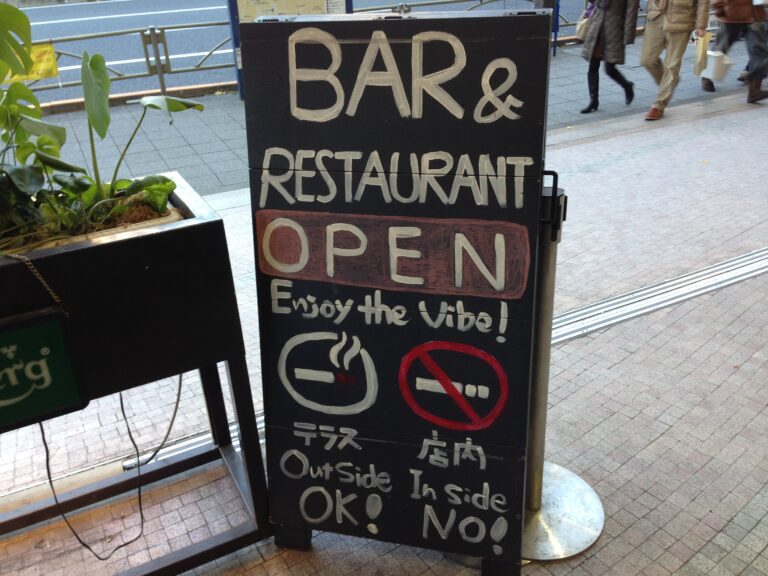 Your Guide to Bars in Japan